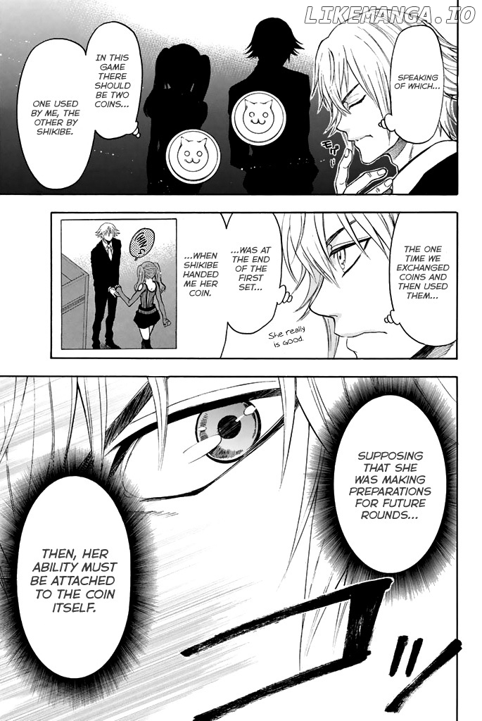 Acma:Game chapter 56 - page 13