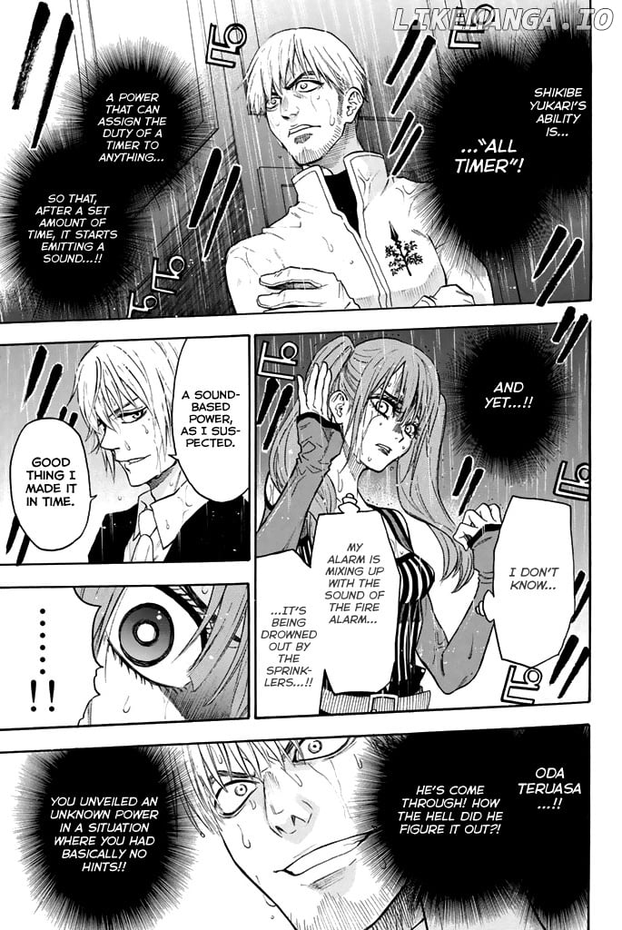 Acma:Game chapter 56 - page 19
