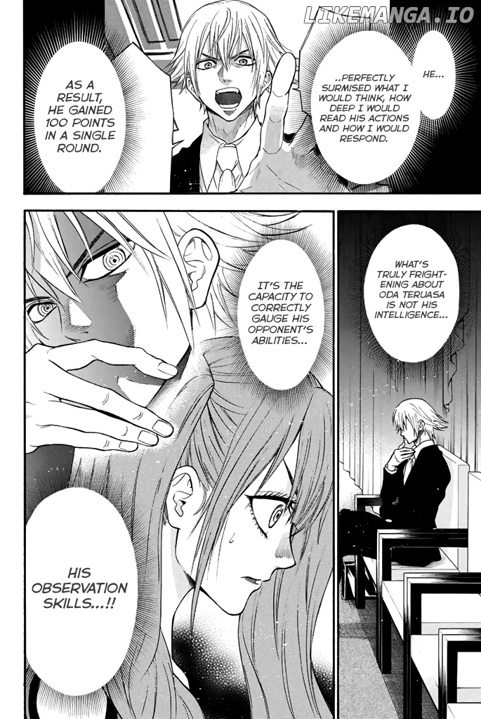 Acma:Game chapter 56 - page 8