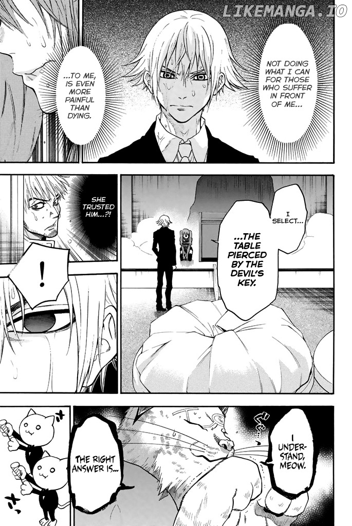 Acma:Game chapter 57 - page 14