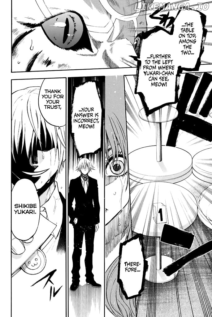 Acma:Game chapter 57 - page 15