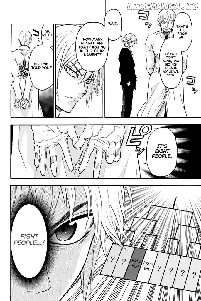 Acma:Game chapter 58 - page 15