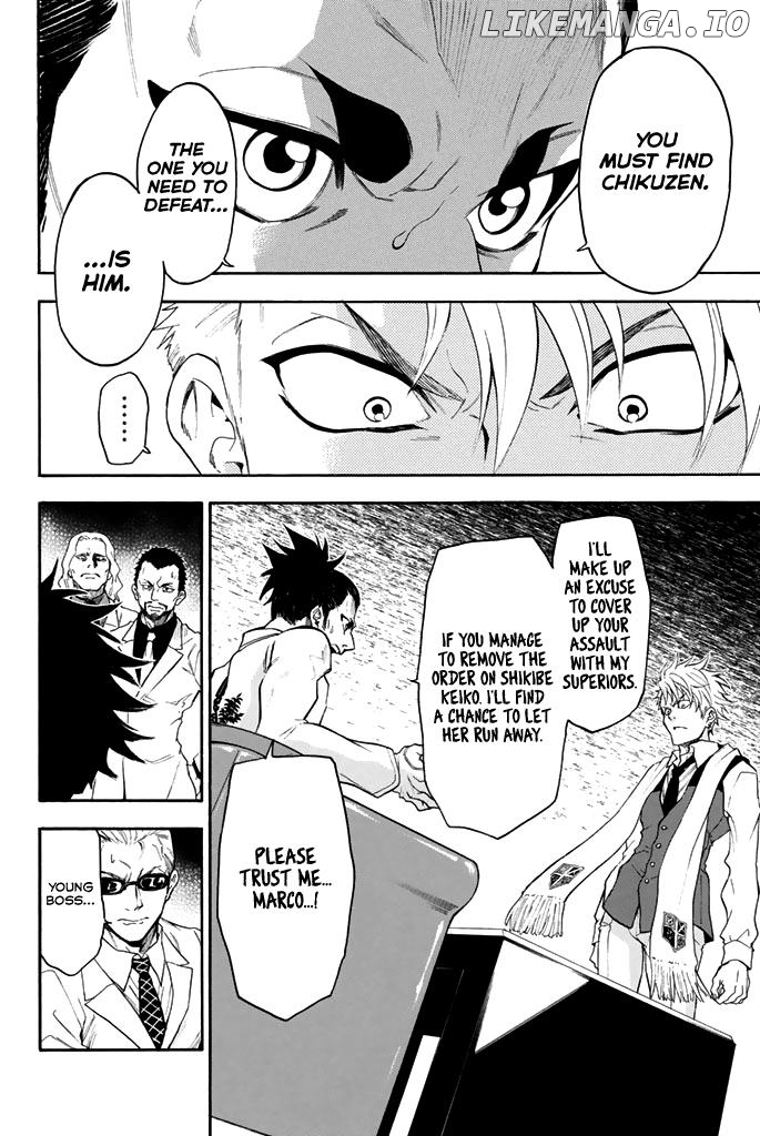 Acma:Game chapter 60 - page 11