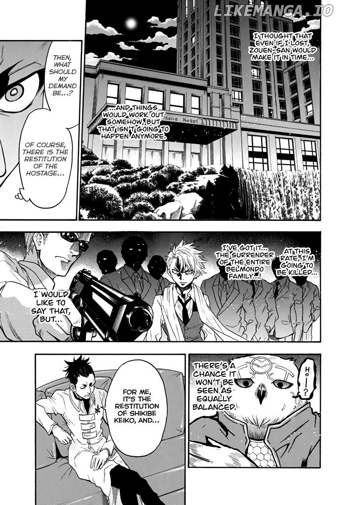 Acma:Game chapter 61 - page 10