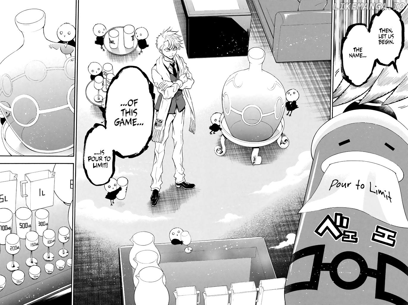 Acma:Game chapter 61 - page 13