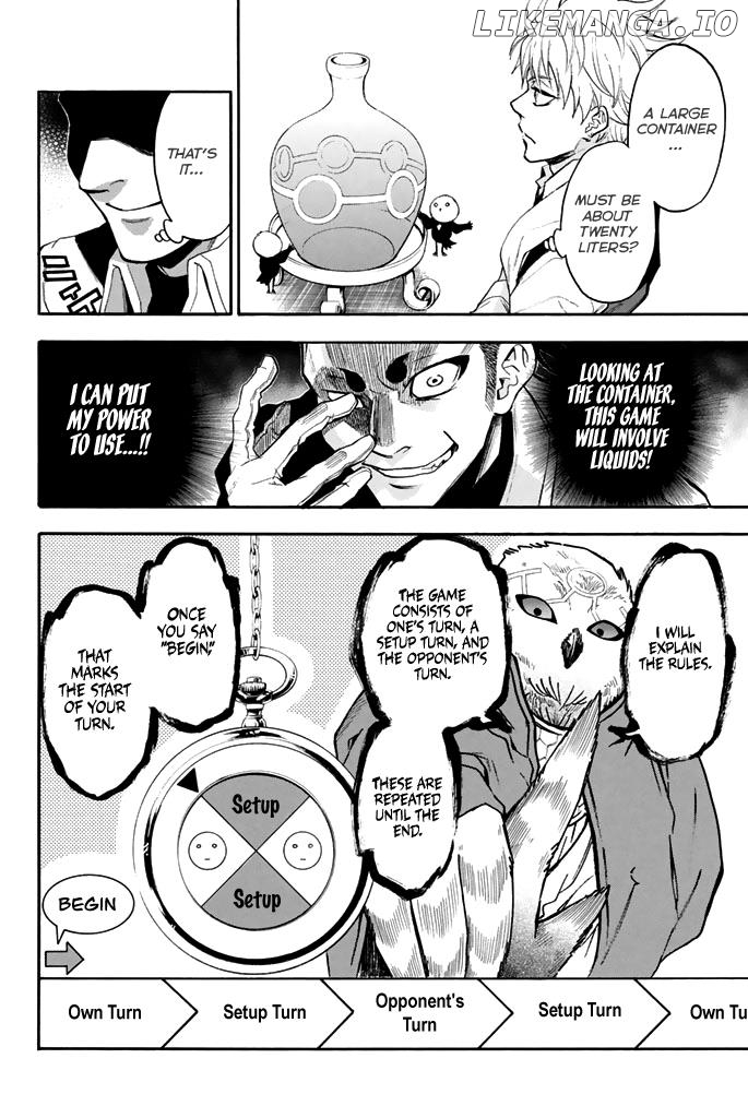Acma:Game chapter 61 - page 14