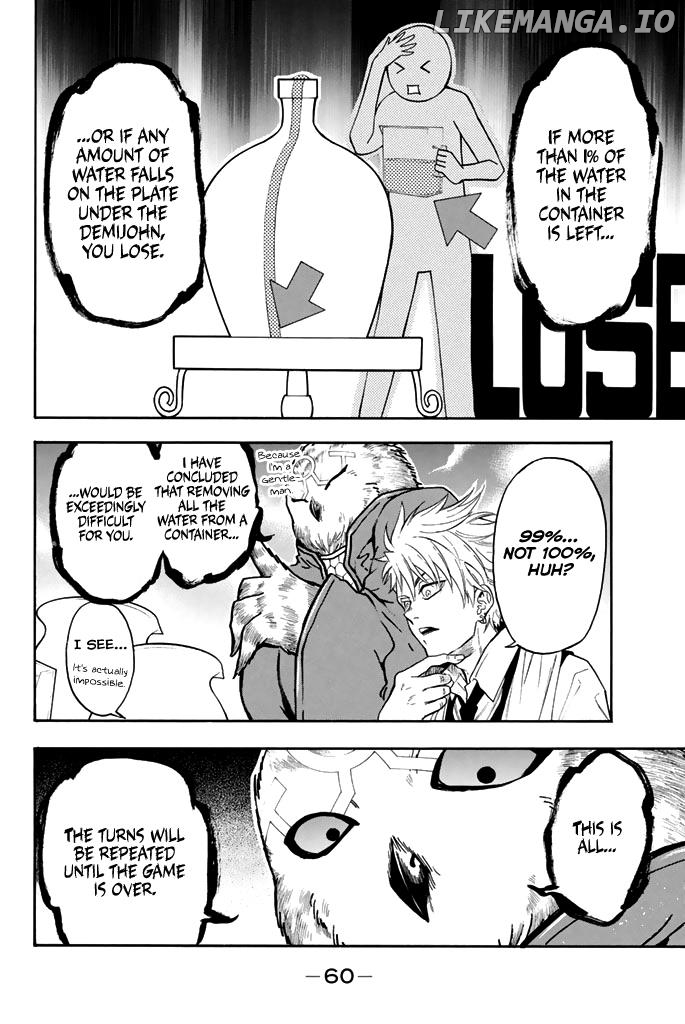 Acma:Game chapter 61 - page 16