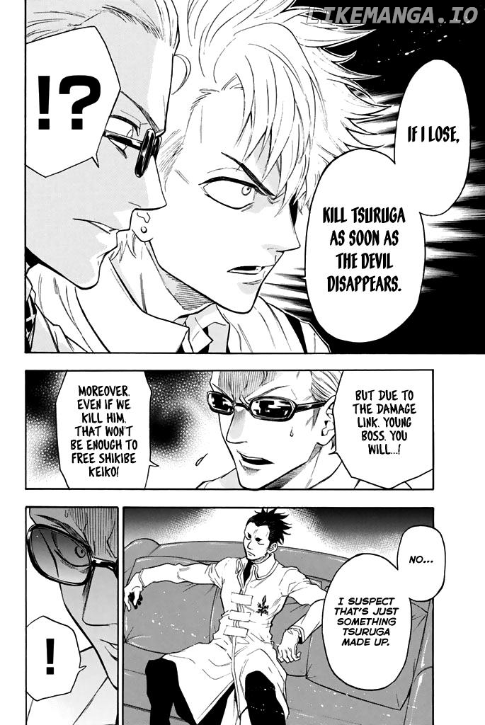 Acma:Game chapter 61 - page 18
