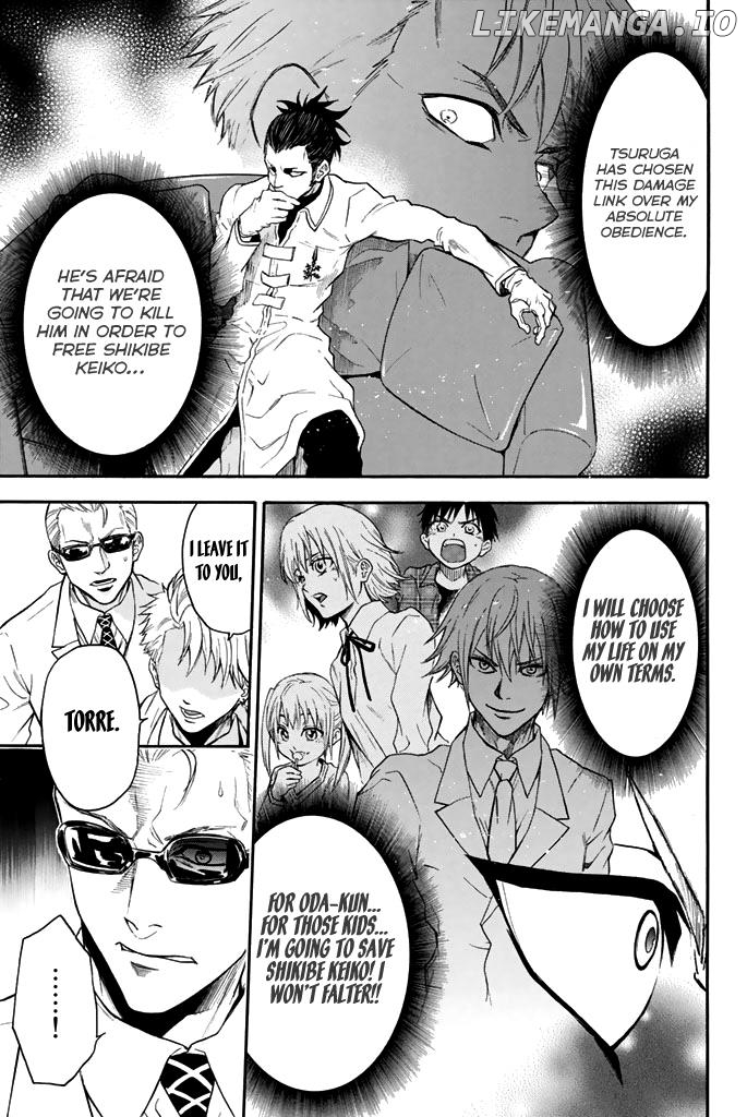 Acma:Game chapter 61 - page 19