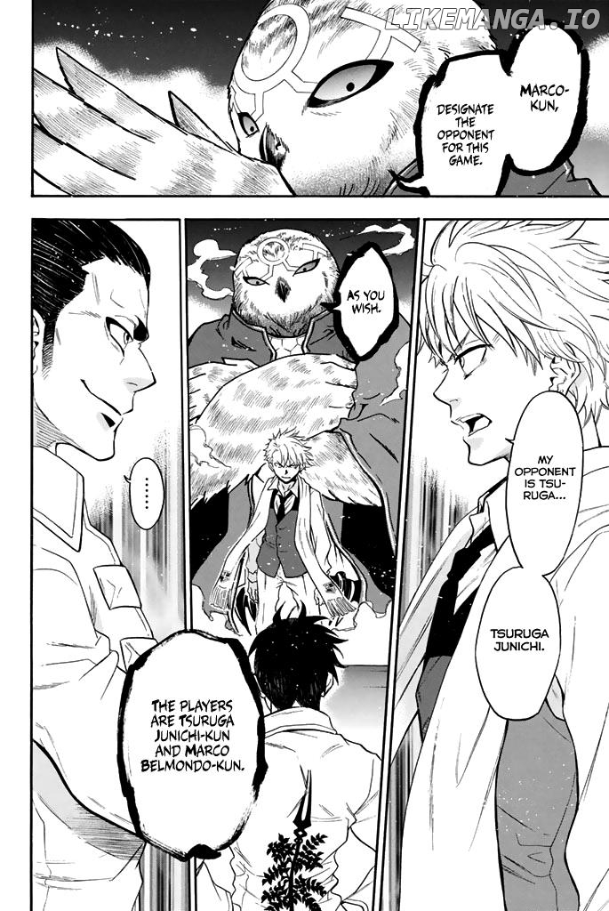 Acma:Game chapter 61 - page 3
