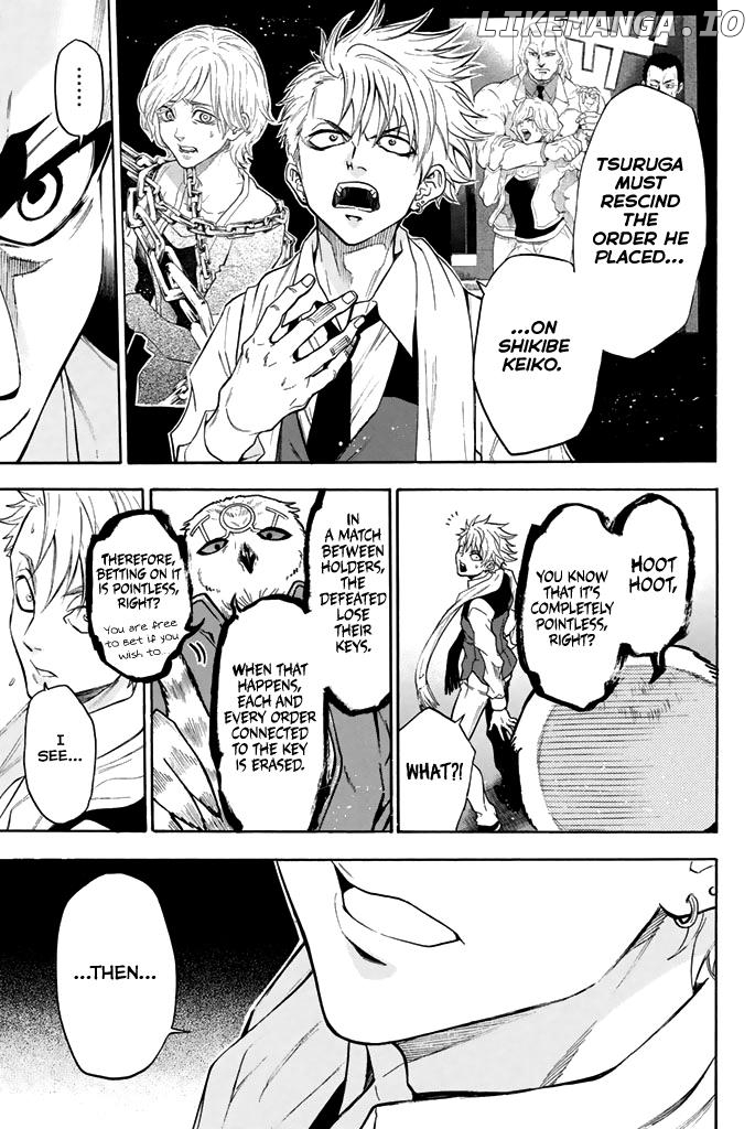 Acma:Game chapter 61 - page 8