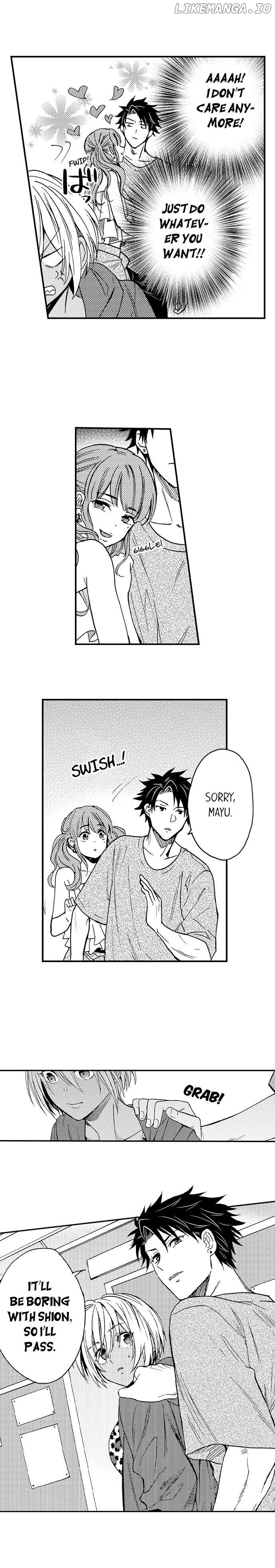Fucked By My Best Friend chapter 11 - page 4