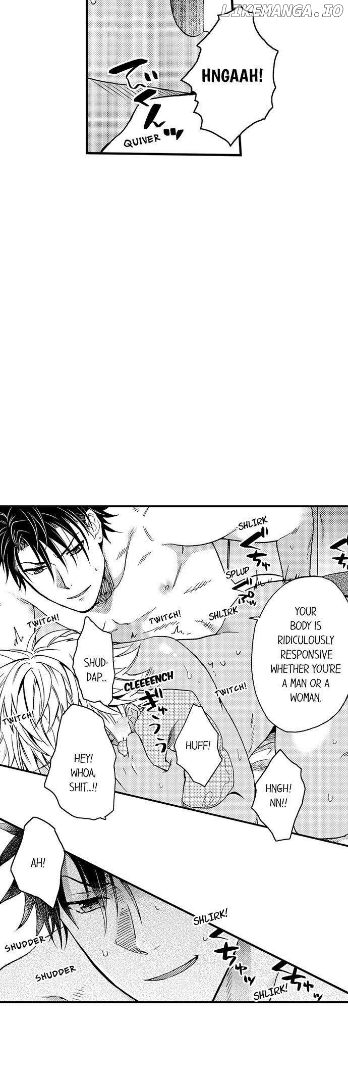 Fucked By My Best Friend chapter 23 - page 11