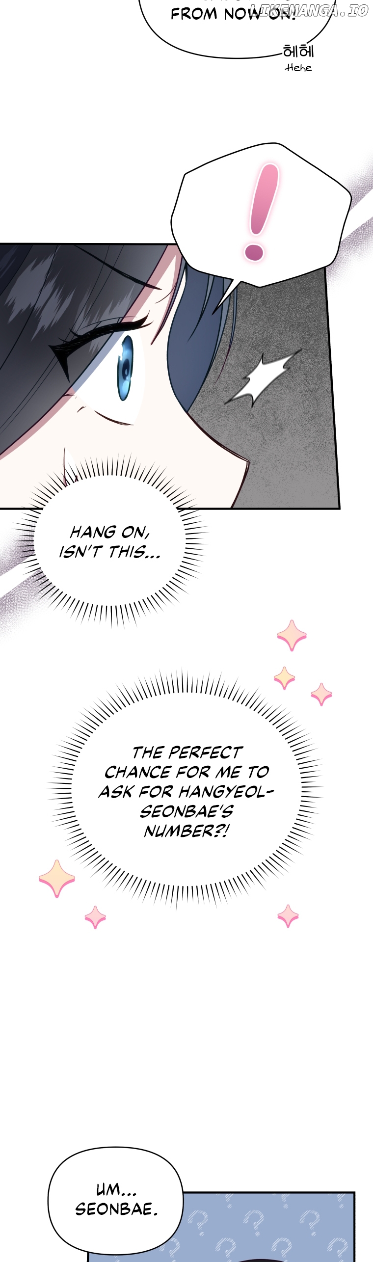 How to Gracefully Divorce a Dragon Chapter 4 - page 11