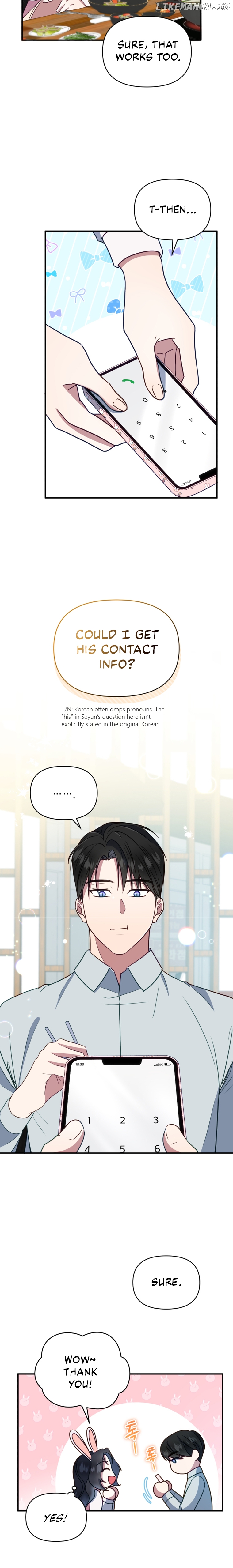 How to Gracefully Divorce a Dragon Chapter 4 - page 13