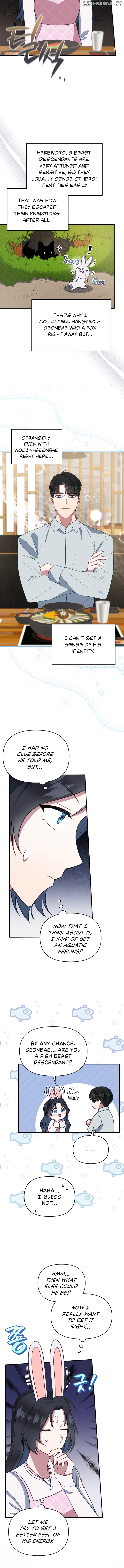 How to Gracefully Divorce a Dragon Chapter 4 - page 17