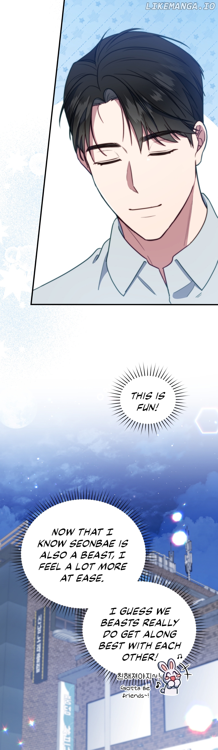 How to Gracefully Divorce a Dragon Chapter 4 - page 20