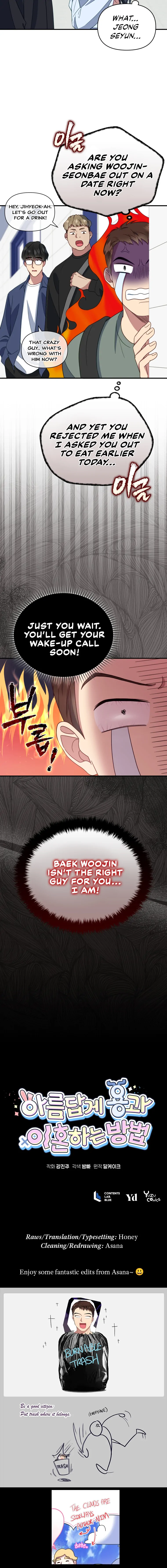 How to Gracefully Divorce a Dragon Chapter 6 - page 19