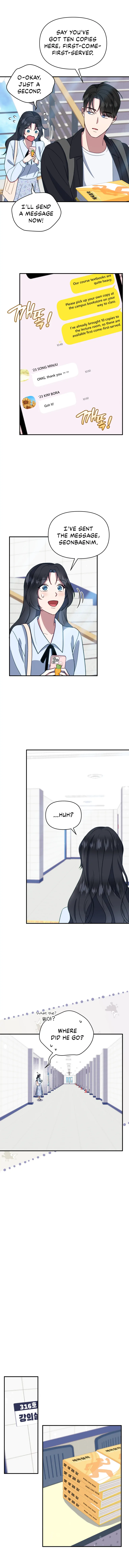 How to Gracefully Divorce a Dragon Chapter 6 - page 3