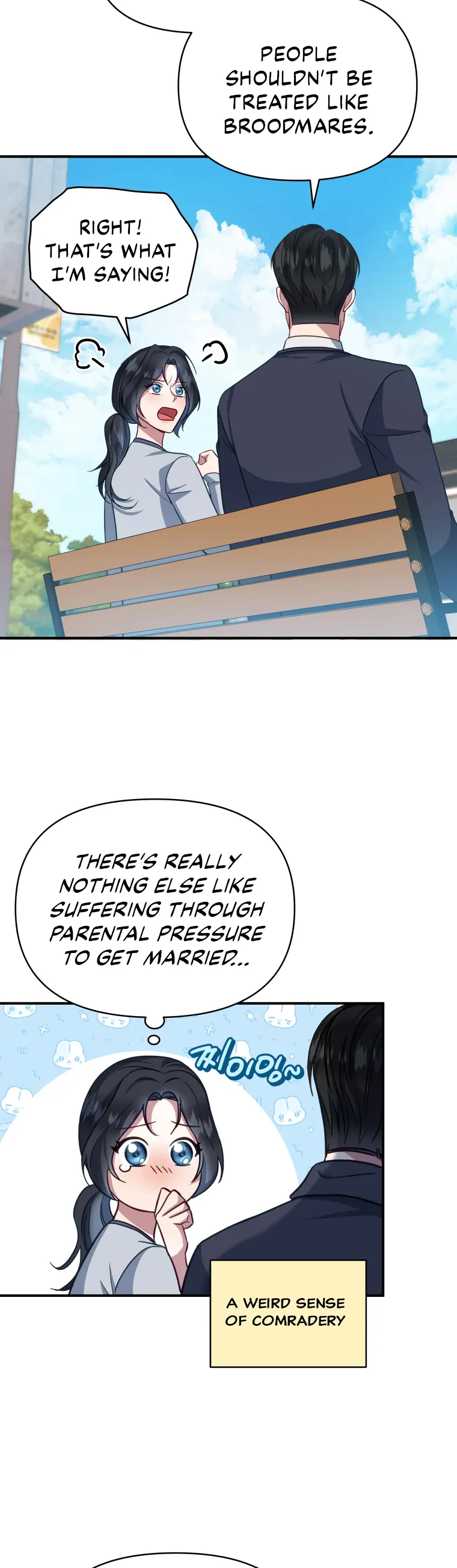 How to Gracefully Divorce a Dragon Chapter 9 - page 13
