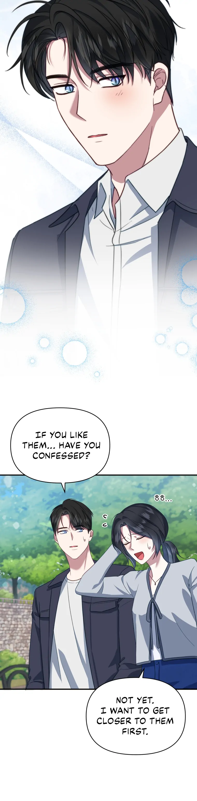 How to Gracefully Divorce a Dragon Chapter 9 - page 9
