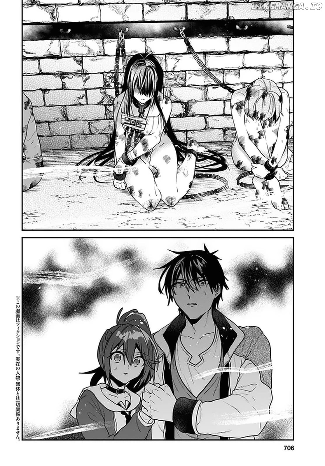 29-Sai Dokushin wa Isekai de Jiyuu ni Ikita……Katta chapter 21 - page 2