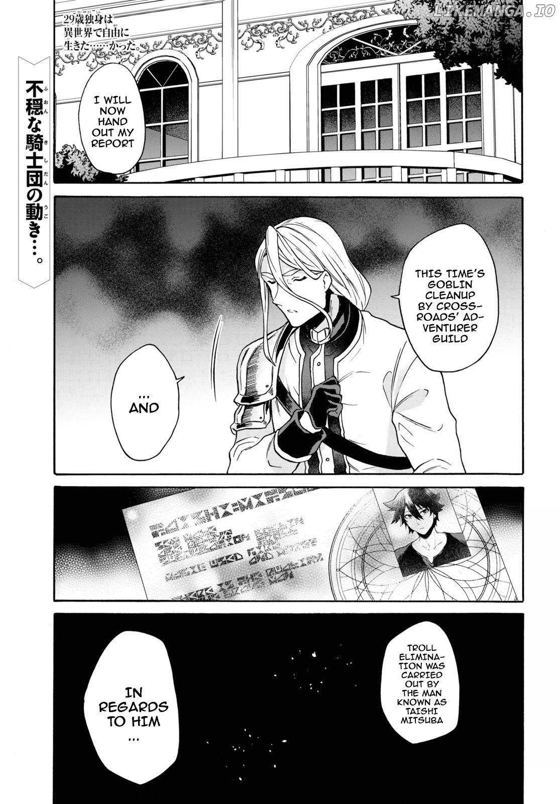 29-Sai Dokushin wa Isekai de Jiyuu ni Ikita……Katta chapter 10 - page 2
