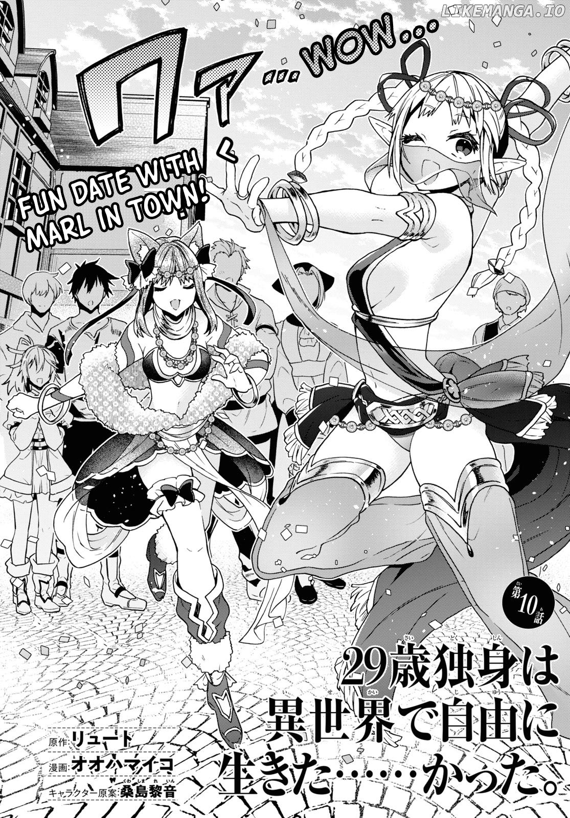29-Sai Dokushin wa Isekai de Jiyuu ni Ikita……Katta chapter 10 - page 3