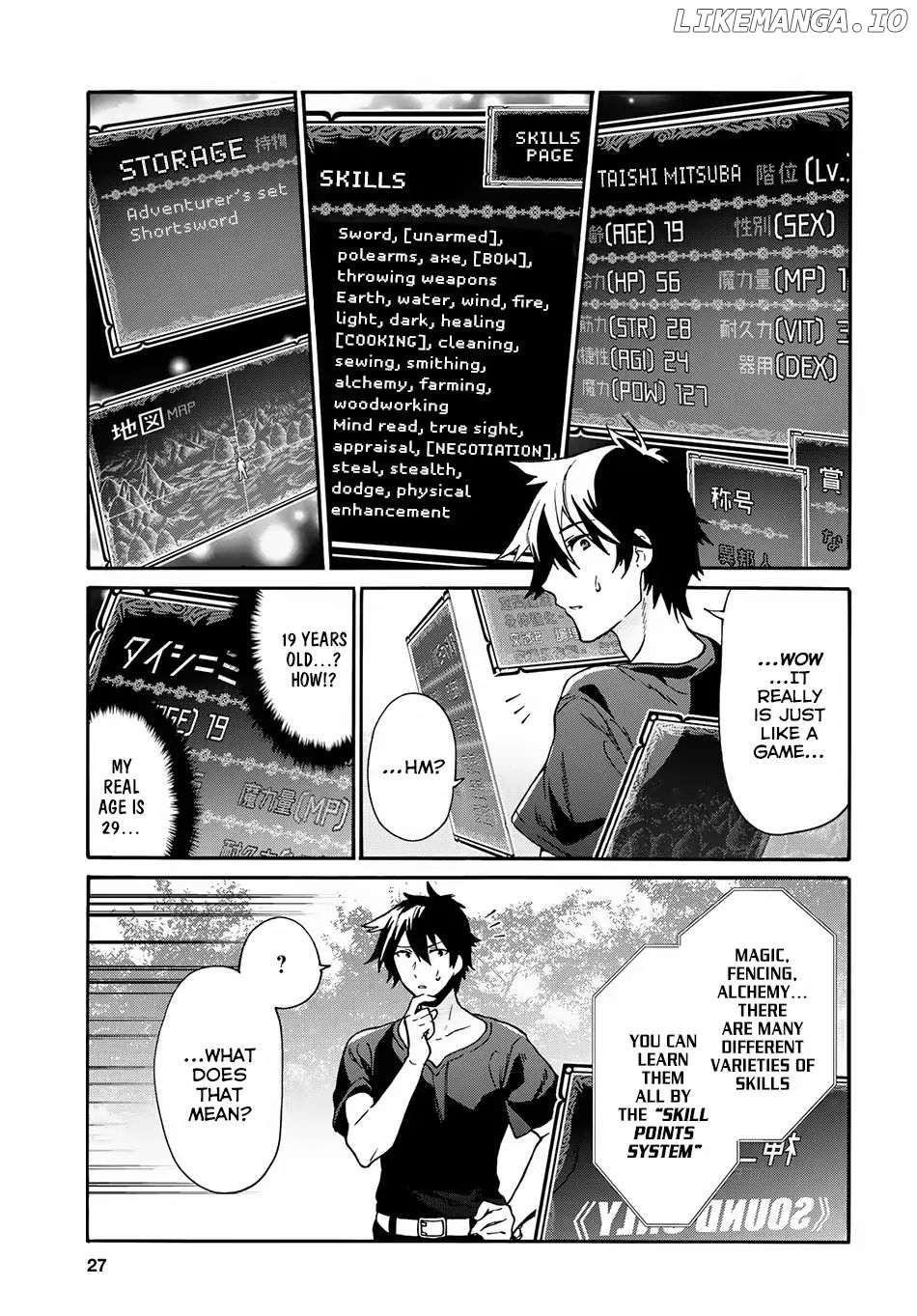 29-Sai Dokushin wa Isekai de Jiyuu ni Ikita……Katta chapter 1.1 - page 10
