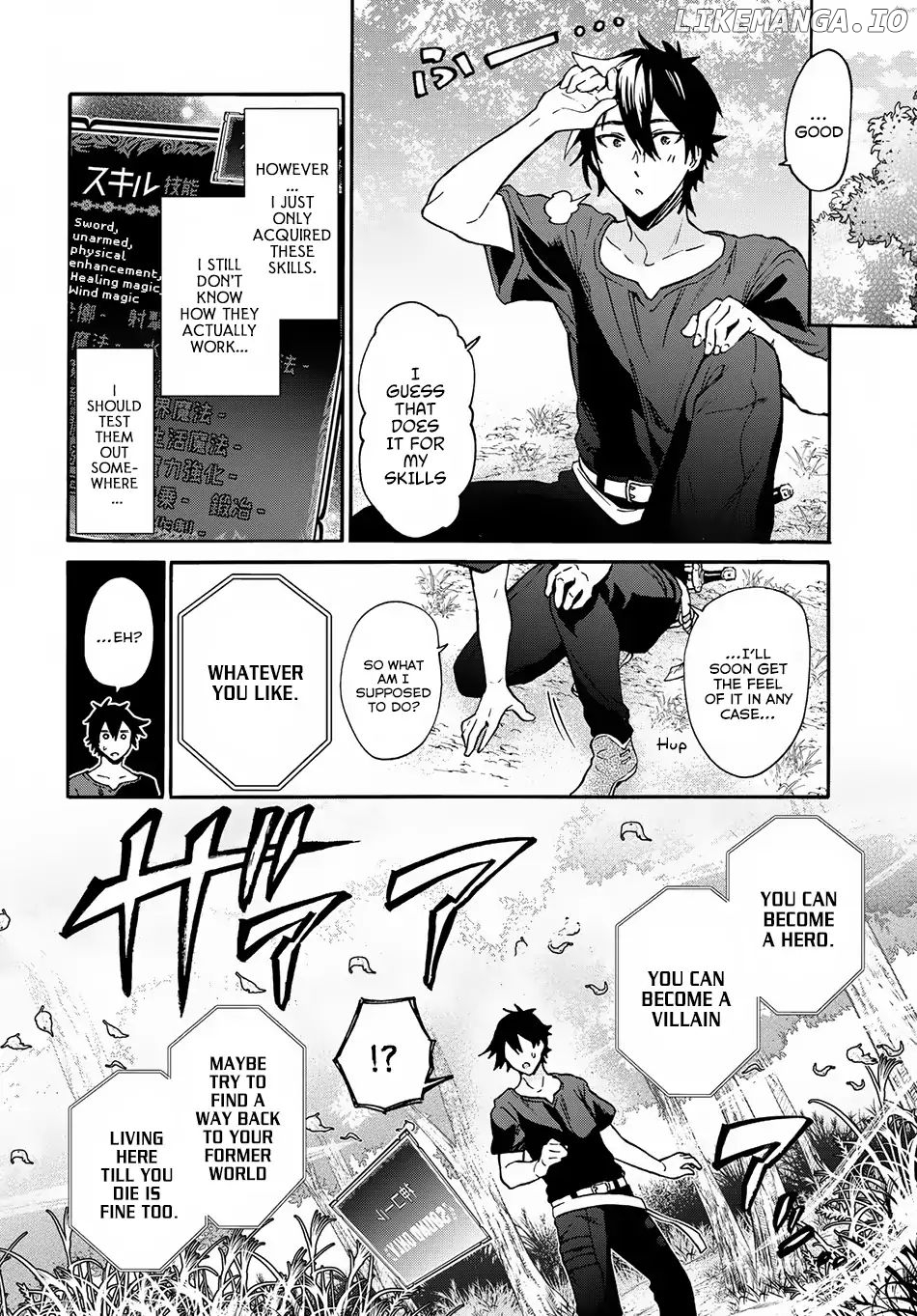 29-Sai Dokushin wa Isekai de Jiyuu ni Ikita……Katta chapter 1.1 - page 12