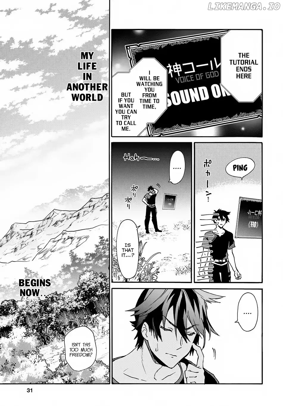 29-Sai Dokushin wa Isekai de Jiyuu ni Ikita……Katta chapter 1.1 - page 13