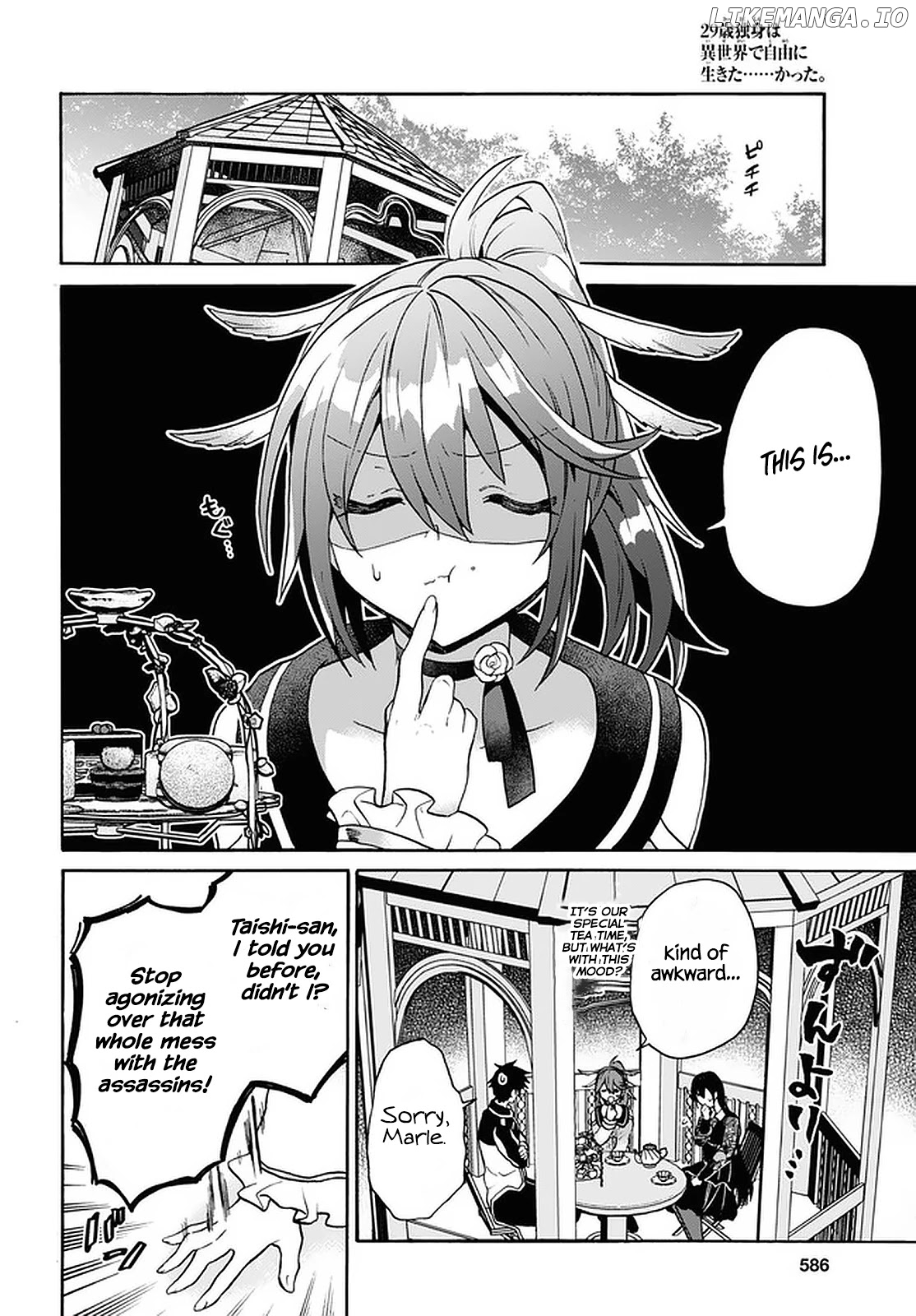 29-Sai Dokushin wa Isekai de Jiyuu ni Ikita……Katta chapter 22 - page 13