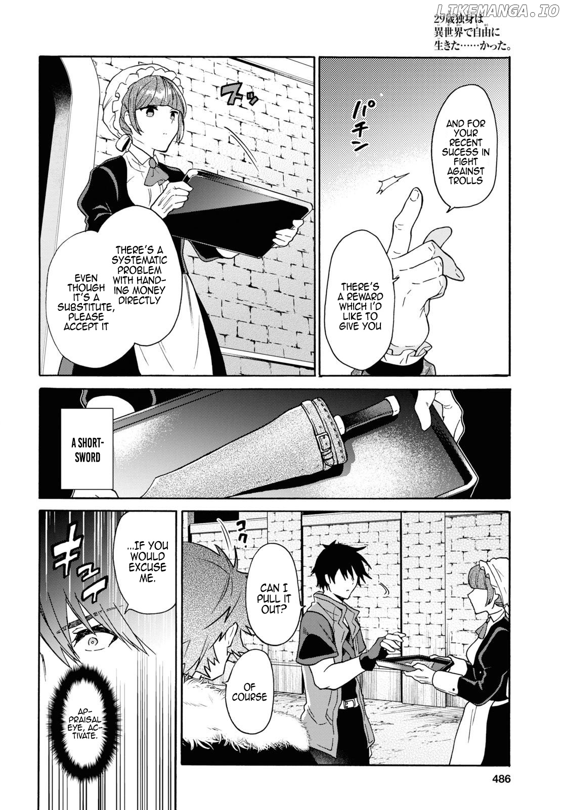 29-Sai Dokushin wa Isekai de Jiyuu ni Ikita……Katta chapter 11 - page 11