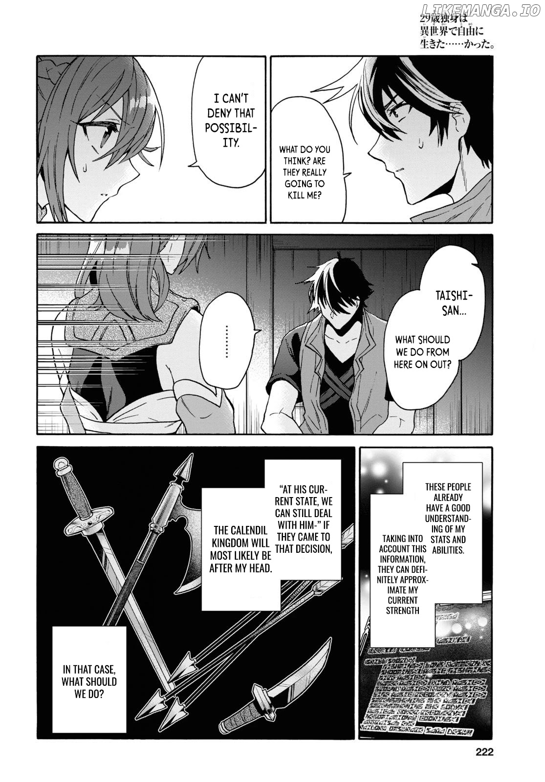 29-Sai Dokushin wa Isekai de Jiyuu ni Ikita……Katta chapter 12 - page 12