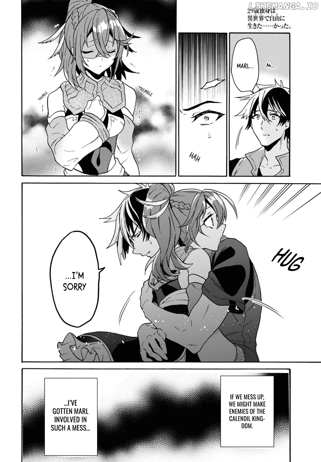 29-Sai Dokushin wa Isekai de Jiyuu ni Ikita……Katta chapter 12 - page 16