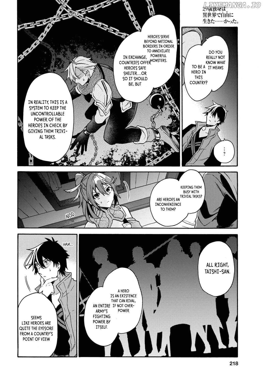 29-Sai Dokushin wa Isekai de Jiyuu ni Ikita……Katta chapter 12 - page 8