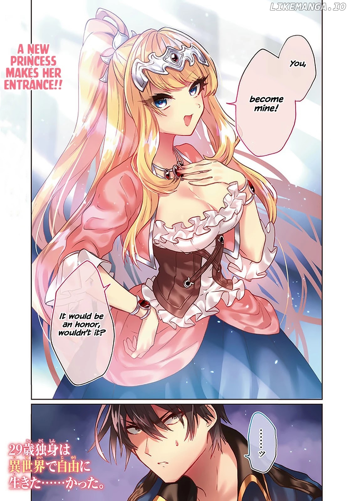 29-Sai Dokushin wa Isekai de Jiyuu ni Ikita……Katta chapter 23 - page 1