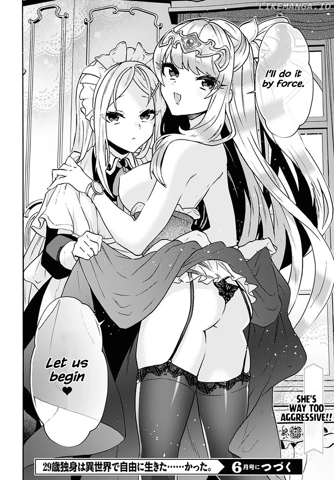 29-Sai Dokushin wa Isekai de Jiyuu ni Ikita……Katta chapter 23 - page 19