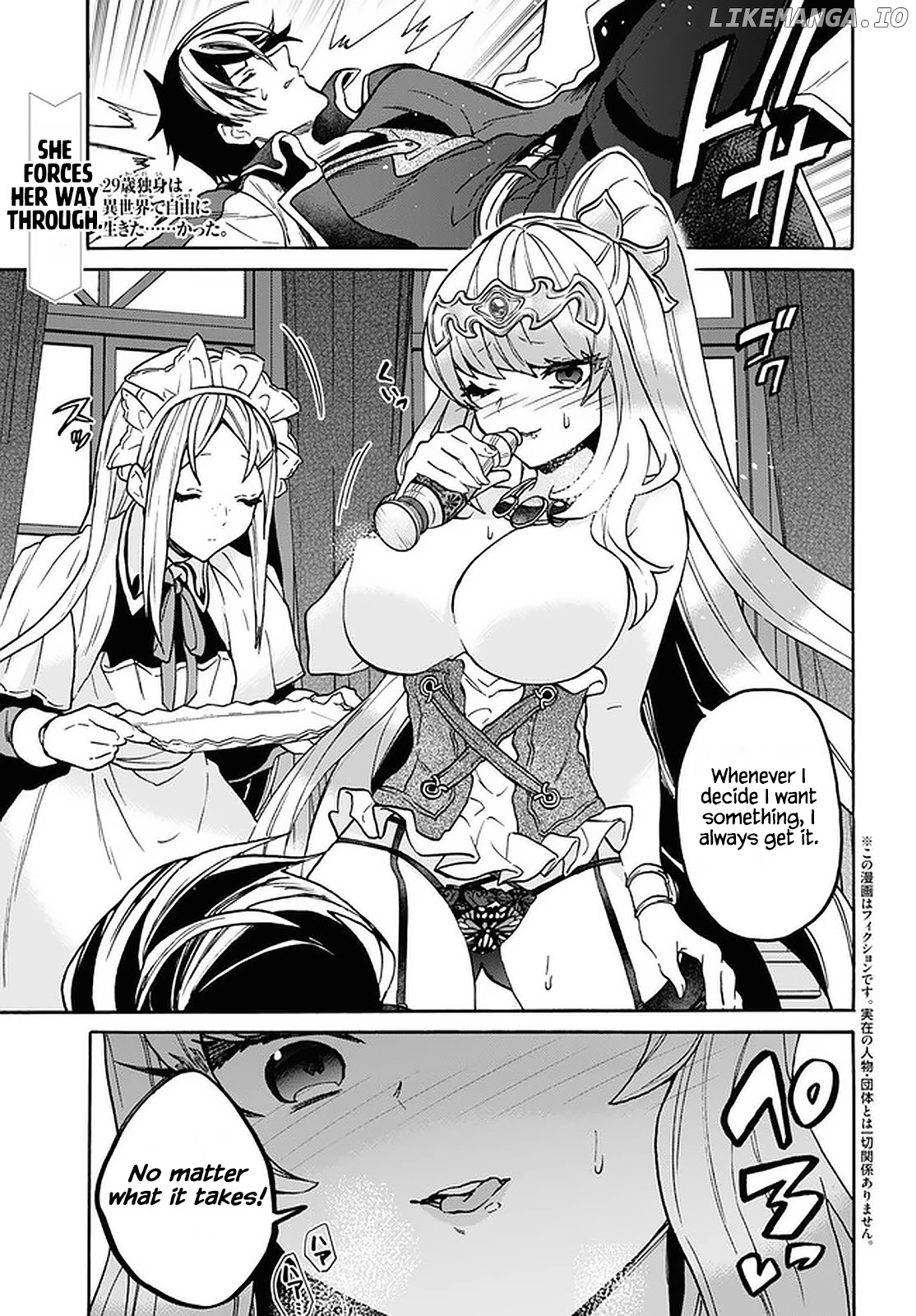 29-Sai Dokushin wa Isekai de Jiyuu ni Ikita……Katta chapter 24 - page 1