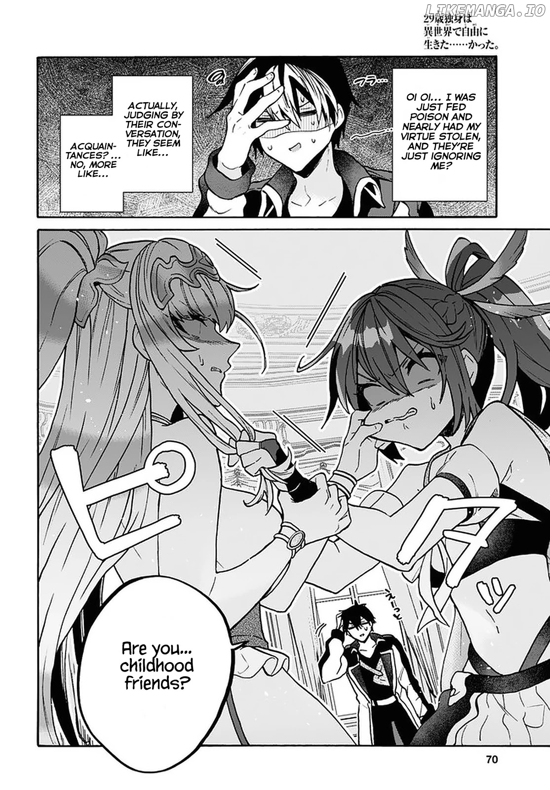 29-Sai Dokushin wa Isekai de Jiyuu ni Ikita……Katta chapter 24 - page 14