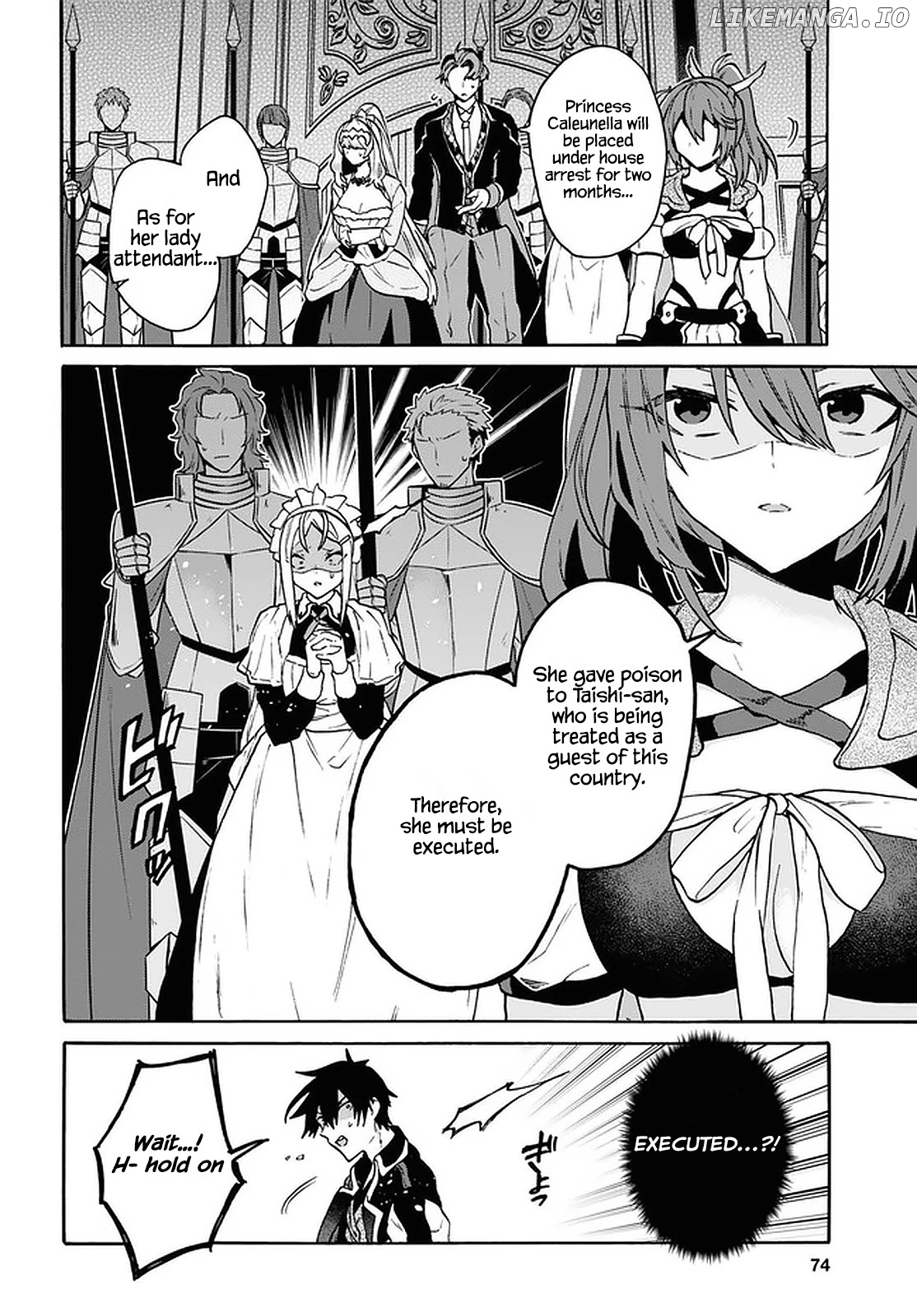 29-Sai Dokushin wa Isekai de Jiyuu ni Ikita……Katta chapter 24 - page 18