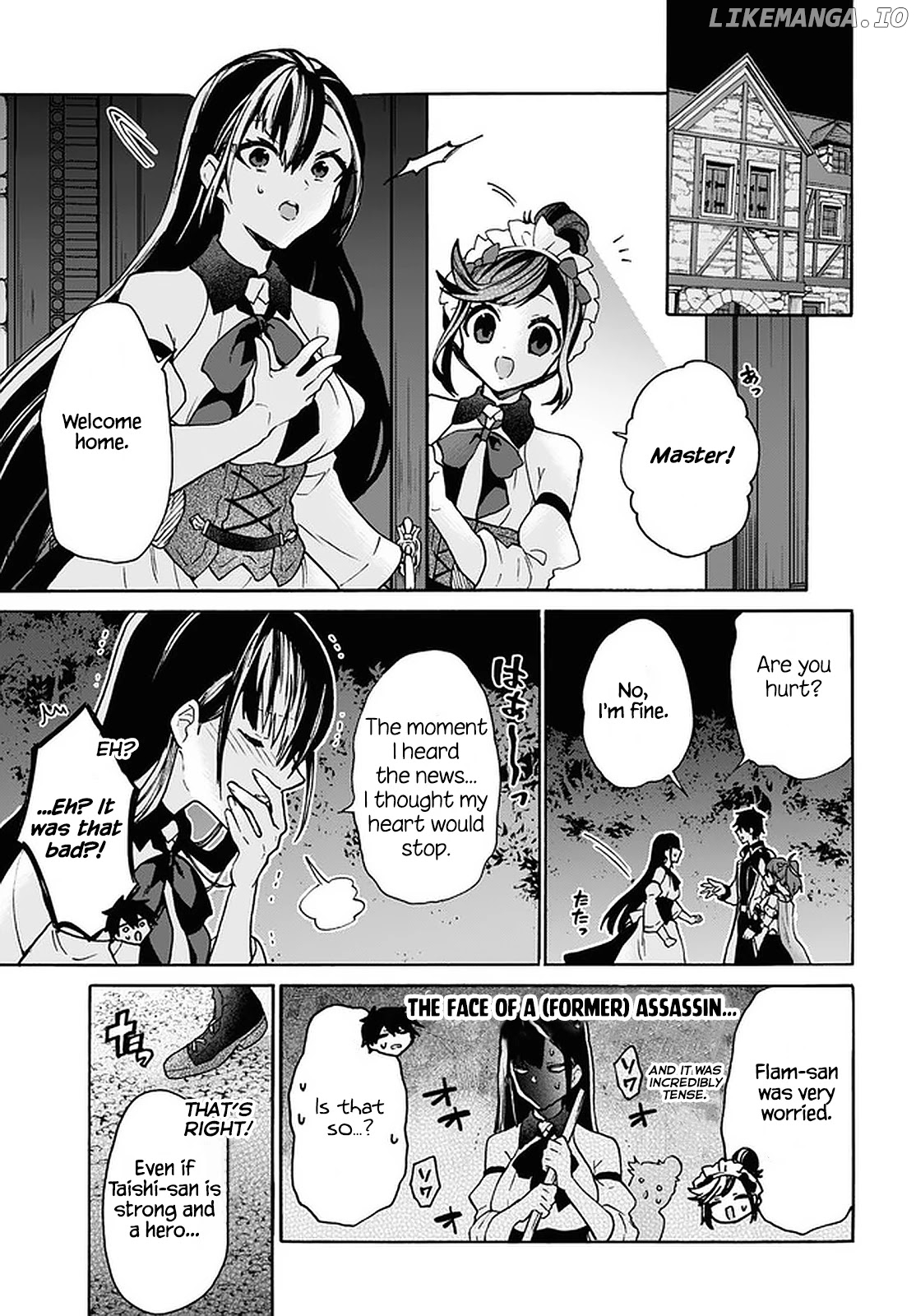 29-Sai Dokushin wa Isekai de Jiyuu ni Ikita……Katta chapter 24 - page 25