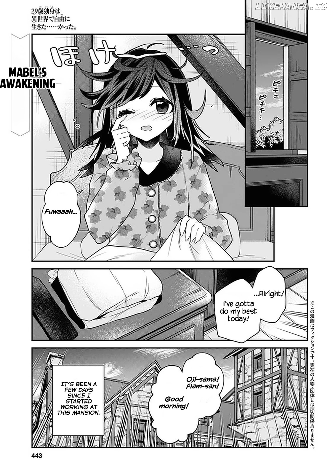 29-Sai Dokushin wa Isekai de Jiyuu ni Ikita……Katta chapter 25 - page 1