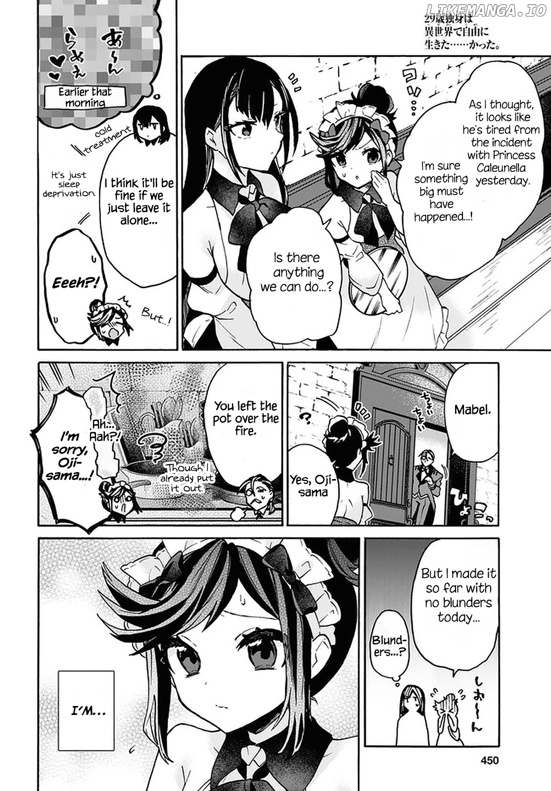 29-Sai Dokushin wa Isekai de Jiyuu ni Ikita……Katta chapter 25 - page 8