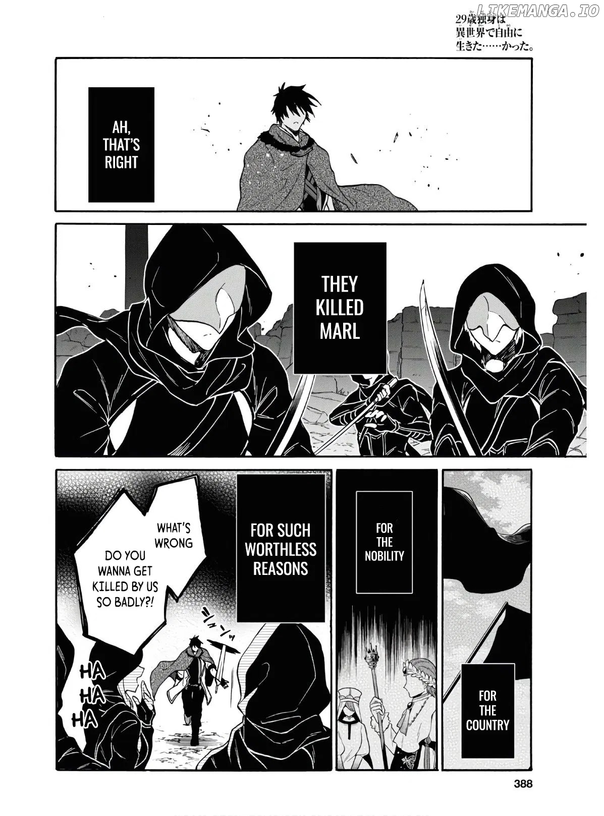 29-Sai Dokushin wa Isekai de Jiyuu ni Ikita……Katta chapter 14 - page 13