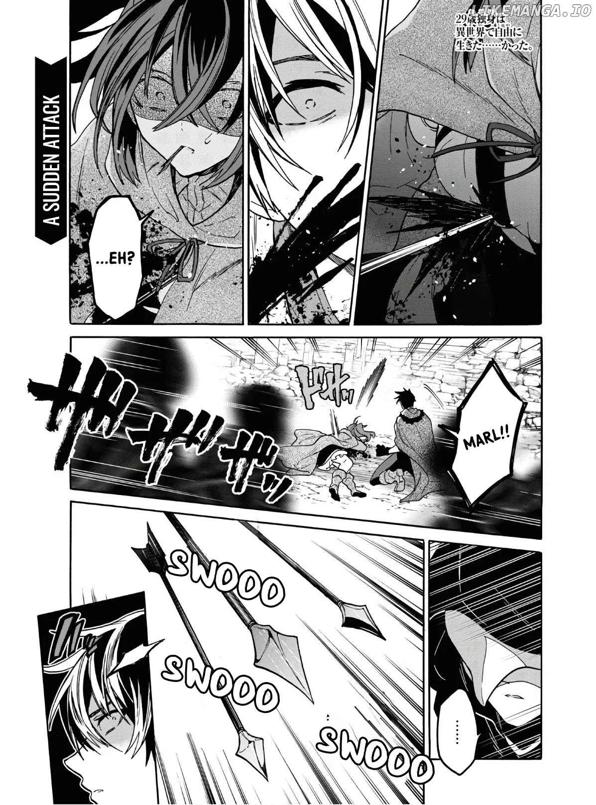29-Sai Dokushin wa Isekai de Jiyuu ni Ikita……Katta chapter 14 - page 2