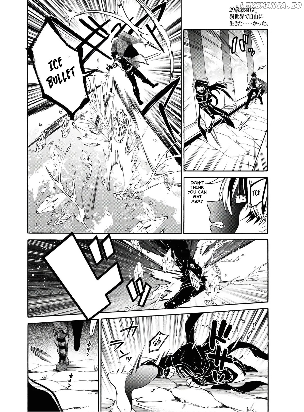 29-Sai Dokushin wa Isekai de Jiyuu ni Ikita……Katta chapter 14 - page 27