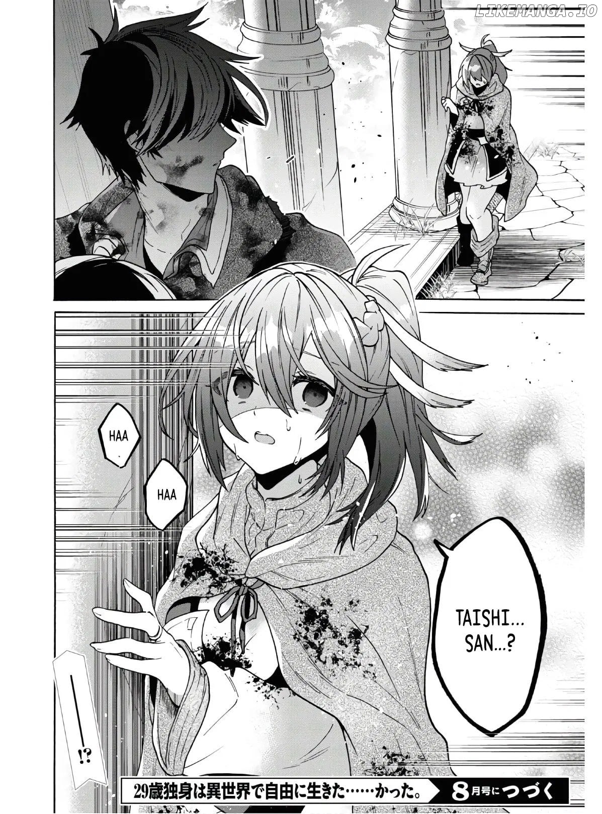 29-Sai Dokushin wa Isekai de Jiyuu ni Ikita……Katta chapter 14 - page 35