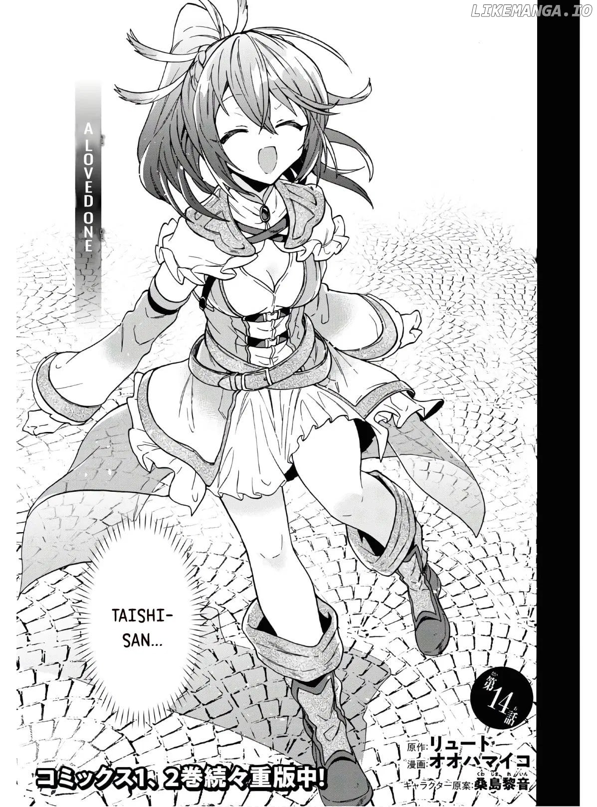 29-Sai Dokushin wa Isekai de Jiyuu ni Ikita……Katta chapter 14 - page 8