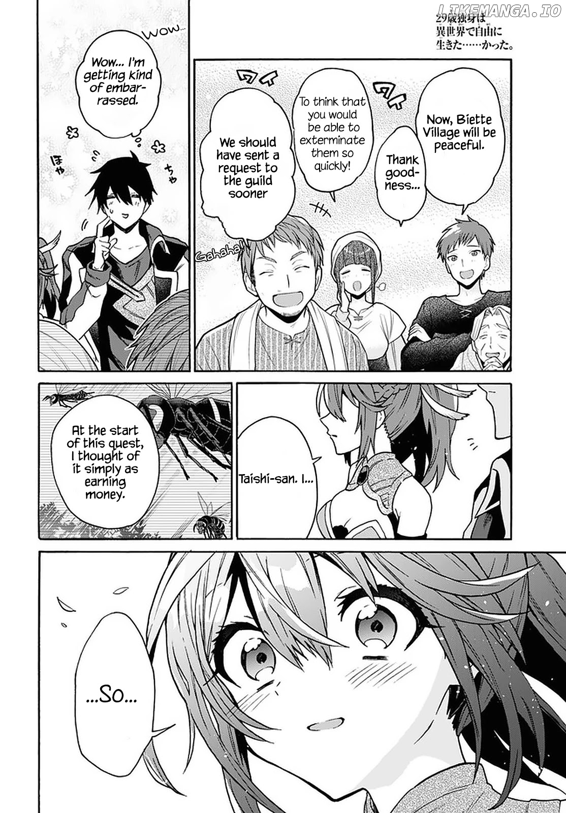 29-Sai Dokushin wa Isekai de Jiyuu ni Ikita……Katta chapter 26 - page 19